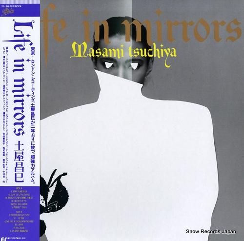 土屋昌巳 life in mi