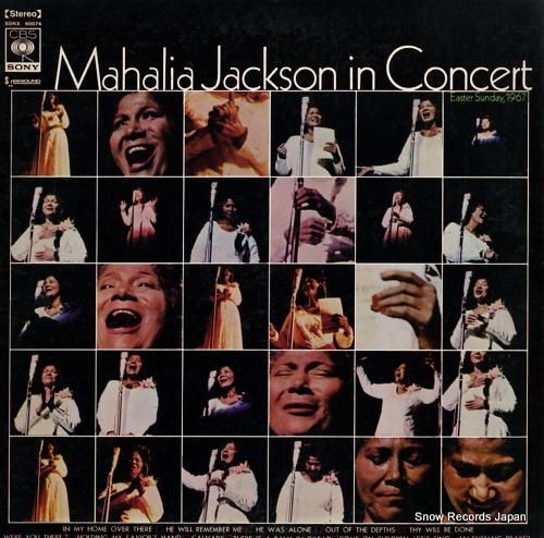 マヘリア・ジャクソン リンカー