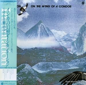 󥫥ơ 󥫤θۡɥˤΤä SUX-246-V