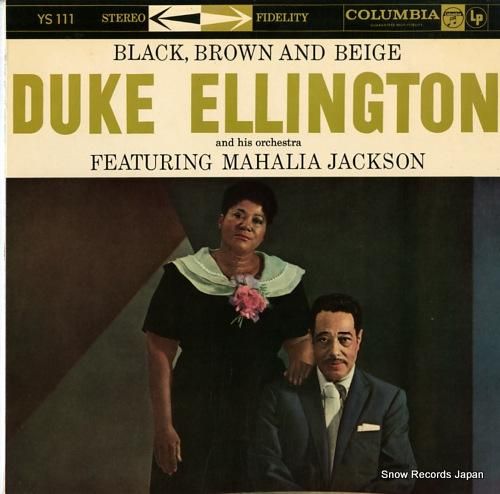 デューク・エリントン 黒と褐色