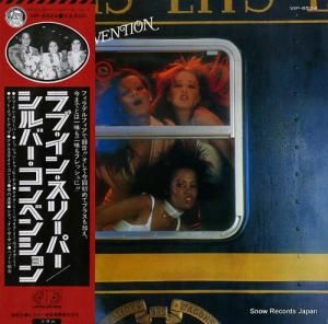 С٥󥷥 ֡󡦥꡼ѡ VIP-6524