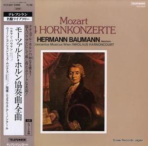 إޥ󡦥Хޥ ⡼ĥȡۥնʡʡ K17C8347