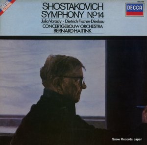 ٥ʥȡϥƥ shostakovich; symphony no.14 SXDL7532
