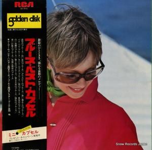 V/A ֥롼٥ȡץ SX-240