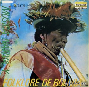 V/A musica nativa y folklore de bolivia vol.2 OLP-8254