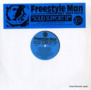 FREESTYLE MAN solid support ep LIFE12IN-2