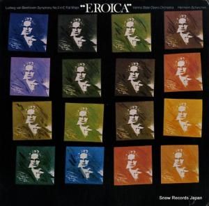 ʡɡС󥹥 beethoven; symphony no.3 in e flat major "eroica" WG-8352
