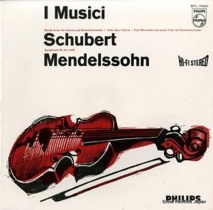 ॸ 塼٥ȡȸڹդΤΥɥĹĴ SFL-7540