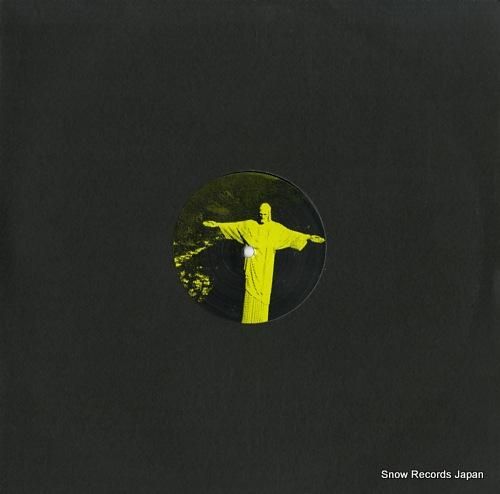 ジーザス・ラヴズ・ユー aft