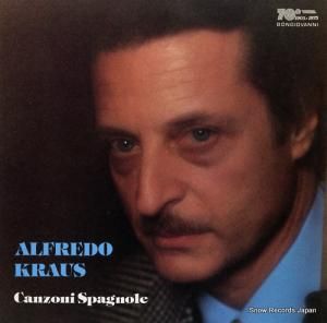 ե졼ɡ饦 canzoni spagnole GB510