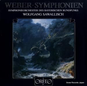 ե󥰡å weber; symphonien S091-841A