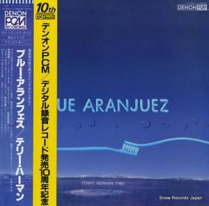 ƥ꡼ϡޥ ֥롼ե YX-7262-ND