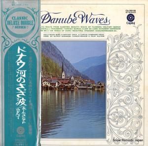 V/A ɥʥϤΤȡۡࡦ󥵡ȤΤ٤ CA-9911B