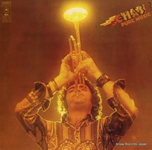  pure music ECPM-54