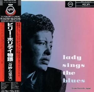 ӥ꡼ۥǥ ӥ꡼ۥǥʪ졦̯ʲ̼ 23MJ3190