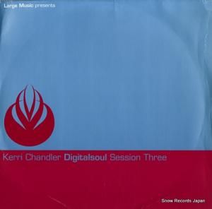 ꡼ɥ顼 digitalsoul (session three) LAR-063