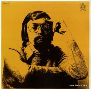 ꡦ顼ƥ grandma's rocking chair JAZZPUU-2