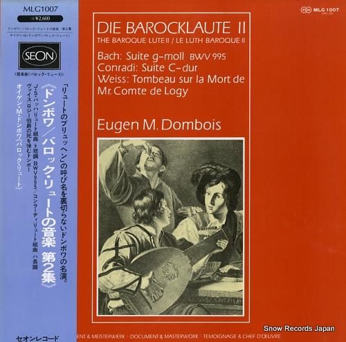 オイゲン・ミュラ=ドンボワ バロック・リュートの音楽第2集 オイゲン・ミュラ=ドンボワ バロック・リュートの音楽第2集