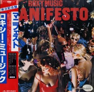 ߥ塼å ޥ˥ե MPF1226