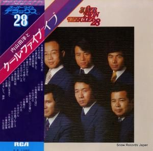 ⻳Τȥ롦ե ѡĥ󡦥ǥå RVL-2011