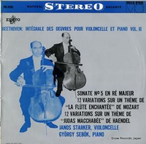 䡼Υ塦奿륱롿른١ ١ȡ󡧥 VOS-3030E