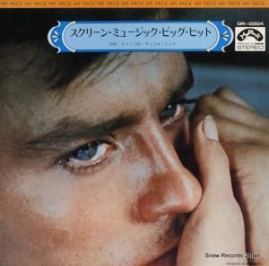 ֥롦ե˥å ꡼󡦥ߥ塼åӥåҥå DR-0004