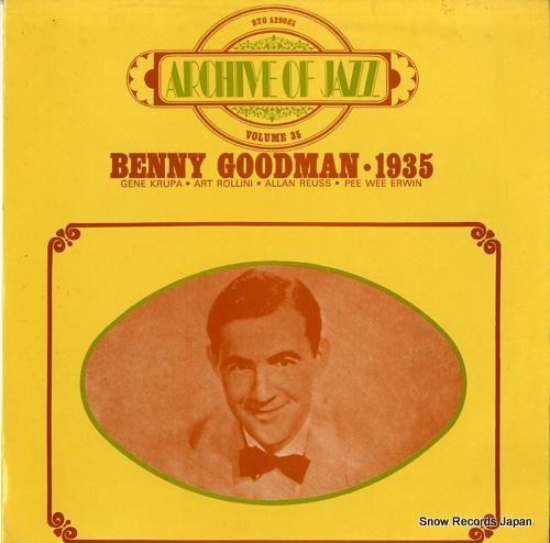 ベニー・グッドマン archi