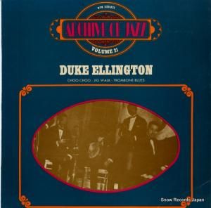 ǥ塼ȥ archive of jazz volume 21 BYG529071