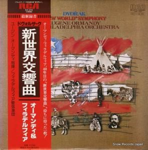 桼󡦥ޥǥ ɥ륶裹֥ûĴʣֿ SX-2776