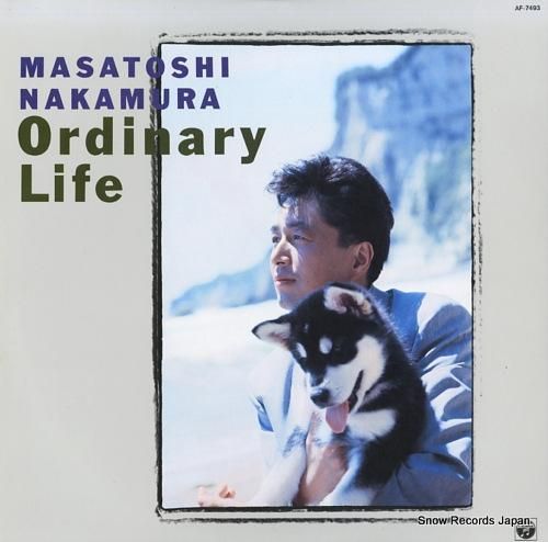 中村雅俊 ordinary l