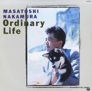 ¼ ordinary life AF-7493