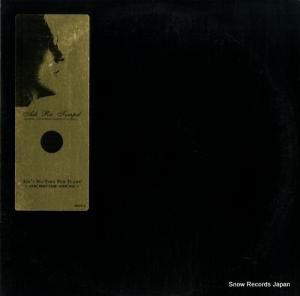 塦顦ƥڥ ain't no time for tears (the sacred rhythm mix) RERA.5