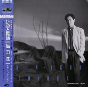 ʡĿʰ &#31153;Ƨꥵ VIC-28226