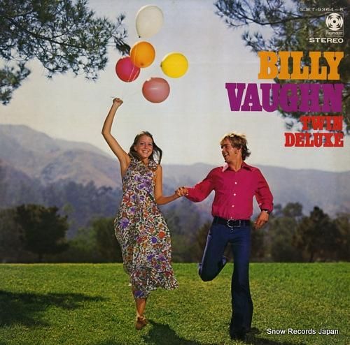 ビリー・ヴォーン 豪華盤/大全