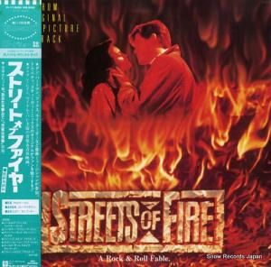 V/A ȥ꡼ȡ֡ե䡼 P-11508