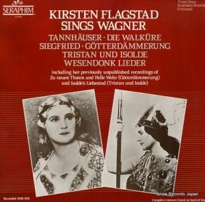 륹ƥ󡦥ե饰 kirsten flagstad sings wagner IC-6158