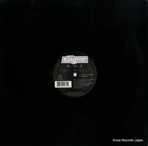 B.M.E all night KSS1071