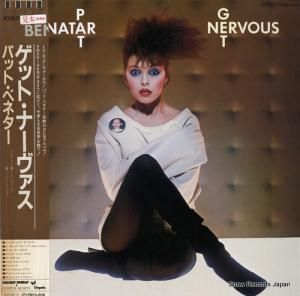 ѥåȡ٥ͥ åȡʡ WWS-81532