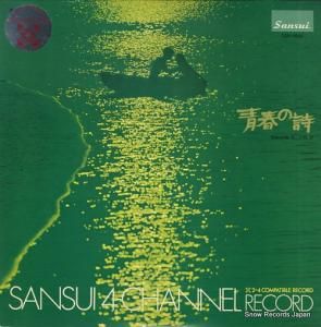 ̺ Ľդλ QSD-2002