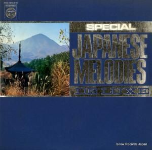 빨Ƿ ܤζΤ٤ PSS-165-6-N