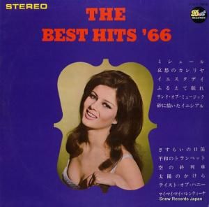 V/A ٥ȡҥåȡǣ SJET-7818