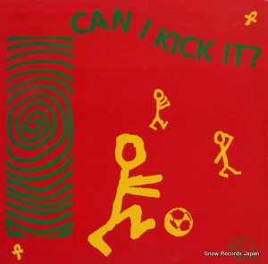 ȥ饤֡ɡ can i kick it? JIVET324