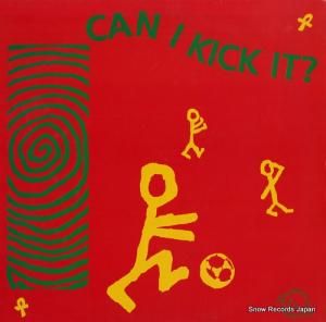 ア・トライブ・コールド・クエスト can i kick it? JIVET324
