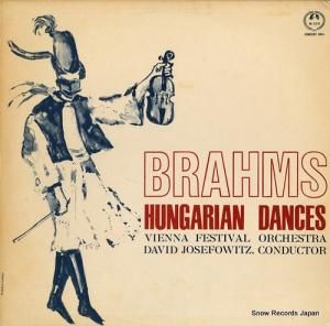 ǥåɡ祻եå ֥顼ॹϥ󥬥꡼ M-2279