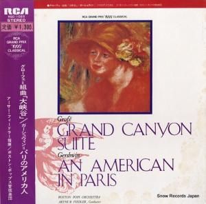 եɥ顼 եȶʡ綮ë RGC-1023