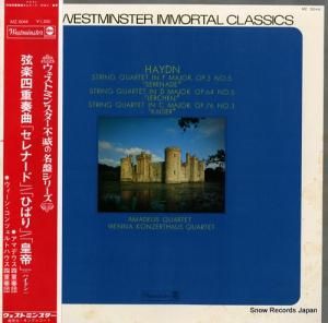 ޥǥڻͽա󡦥ĥȥϥͽ ϥɥ󡧸ڻͽնʡ֥ʡɡס֤ҤФסֹ MZ5044