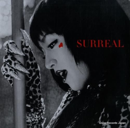 浜崎あゆみ surreal RR12-88192 | レコード買取 浜崎あゆみ surreal RR12-88192 | レコード買取