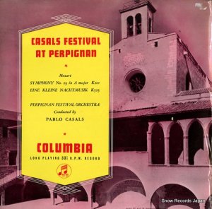 ѥ֥륹 casals festival at perpignan, 1951 33CX1088