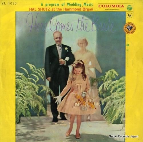 ハル・シュッツ ウエディング・