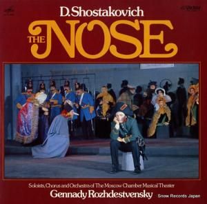 ʥȥ󥹥 祹ηɡ׺ʣ VIC-2154-5